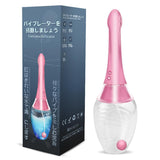 Electric Portable Anal Cleaner with 3 Speeds & 7 Vibration Modes Automatic Enema Douche - propinkup