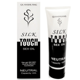 Silky Smooth Lube Gel Special Designed Anal Sex 30 Ml/100 ML - propinkup