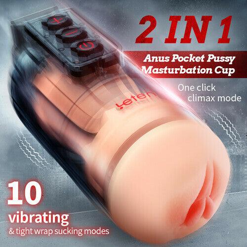 Thunder 10 Vibrating Masturbation Cup 2IN1 Pocket Pussy APP Control - propinkup